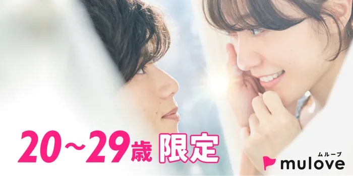 ［フリータイムなし・連絡先交換自由］20代限定☆等身大の恋しませんか！（）