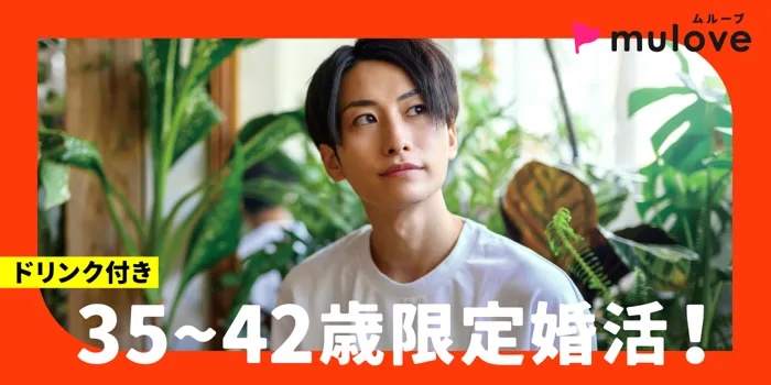 【年齢限定】［フリータイムなし］±7歳☆年齢が近い友達みたいな関係が理想♪（）