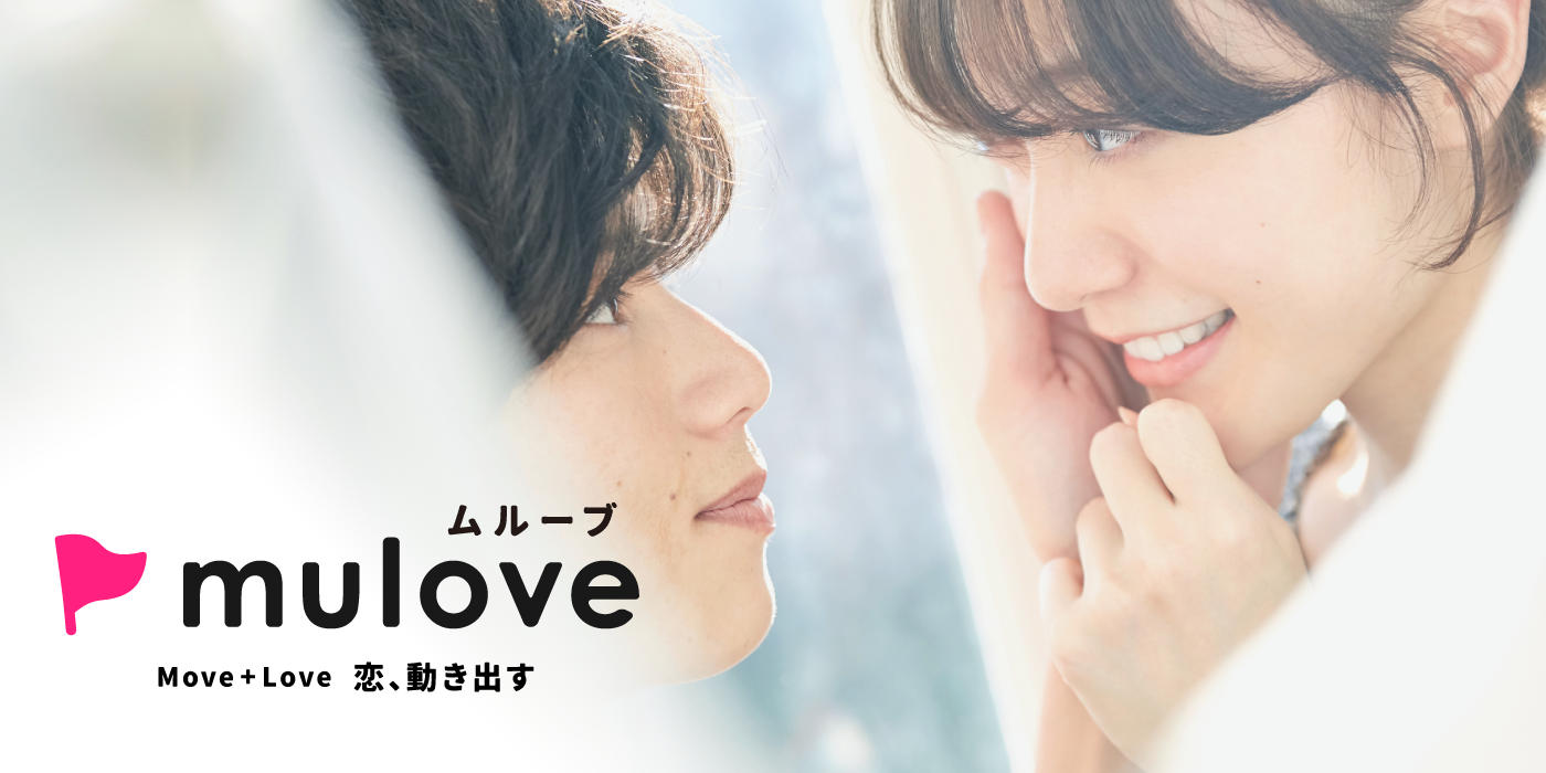 【年齢限定】同年代☆40代結婚前向き婚活/中央区古町/フリータイムなし・カップリングあり/貸切/スイーツドリンク付き（）